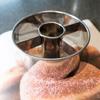 Set of 2 Commercial Stainless Steel Dessert Mold Cutters Baking Accessories Metal Texture Suitable for Baking Cookie