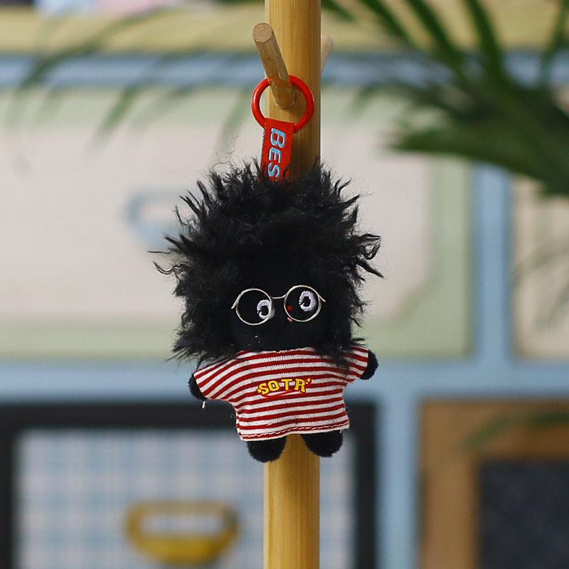Plush Doll Keychain With Cute Cartoon Design For Backpack Decor And Accessories