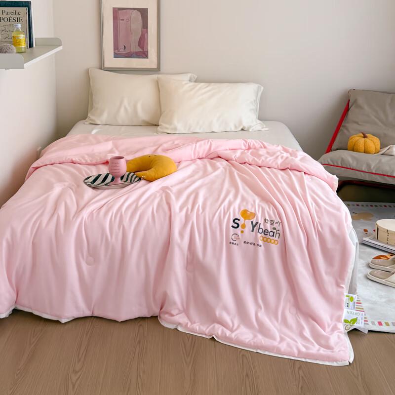 Southern Life Ultra-fine Feather Silk Summer Quilt