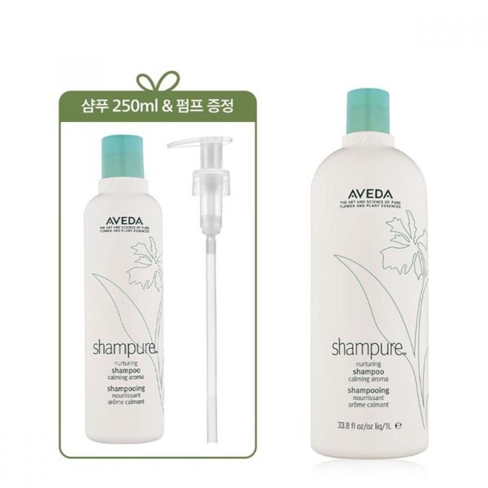 Aveda Shampure Liter Shampoo  + Conditioner 250ml Single option
