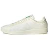 Stan Smith Made To Be Remade Sneakers GY3020