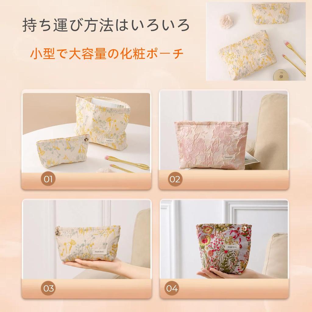 Tumecos Embroidered Cosmetic Travel Storage Toiletry Large Skincare Large Mix and Small Item Storage Set of 2 Bag, Box, Bag, Capacity, Lightweight,