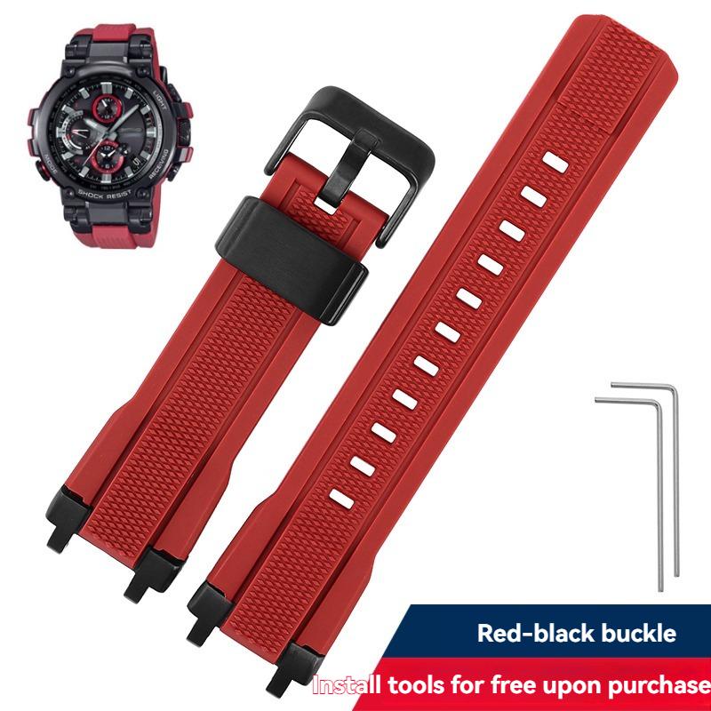 Stainless Steel Watch Band for G-Shock MTG-B1000 | mtg-b1000| Matte Metal Solid Bracelet | Men's Premium Replacement Strap