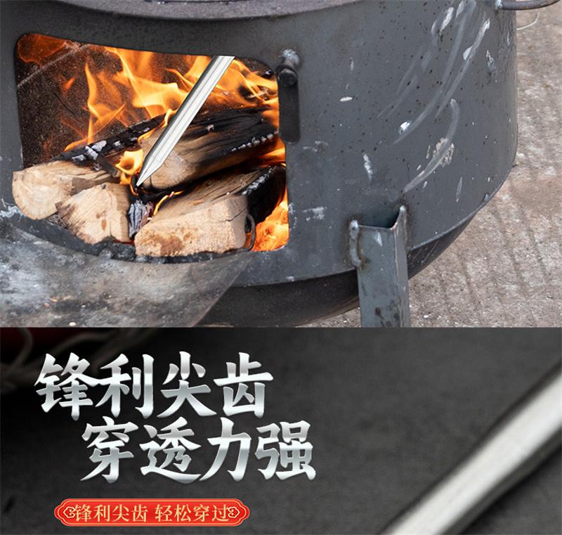 45 až 75 cm kulatá nerezová vrtací jehla dlouhá pec ostrá ryba rozbíjení ledu ohnivý hák tyč dřevo velká BBQ jehla pecní tyč