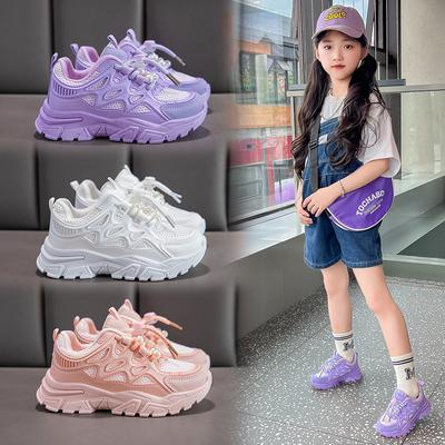 Girls' Sports Shoes Spring and Autumn New Mesh Breathable Middle and Old Children's Casual Shoes Girls' Dad Shoes Children's Little White Shoes Tide