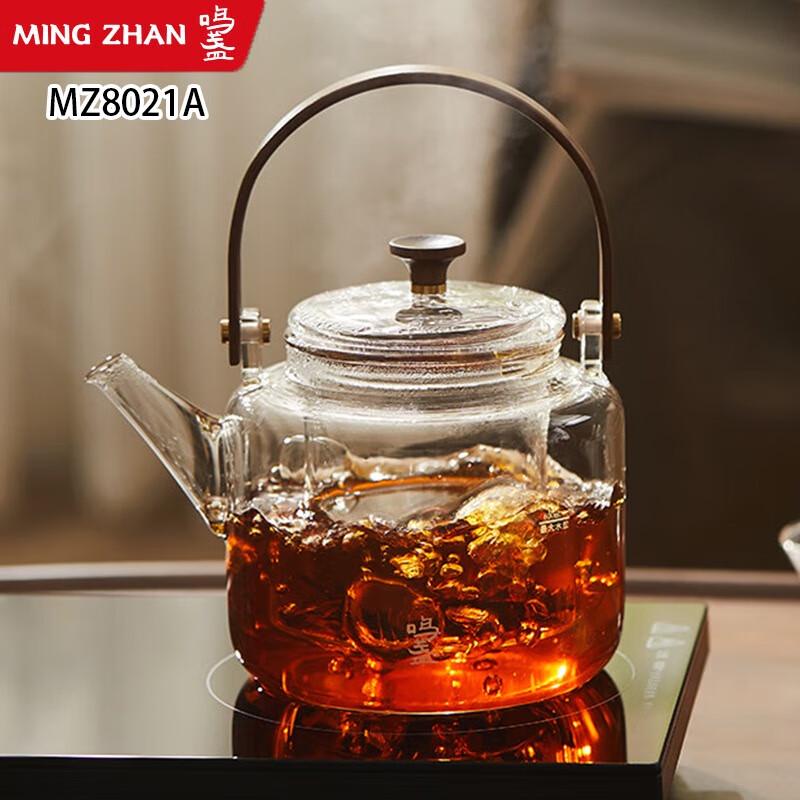 

Mingzhan Heat-Resistant Glass Teapot
