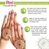 Neeta 100% Nature Mehendi Powder, 500g Pack of 1