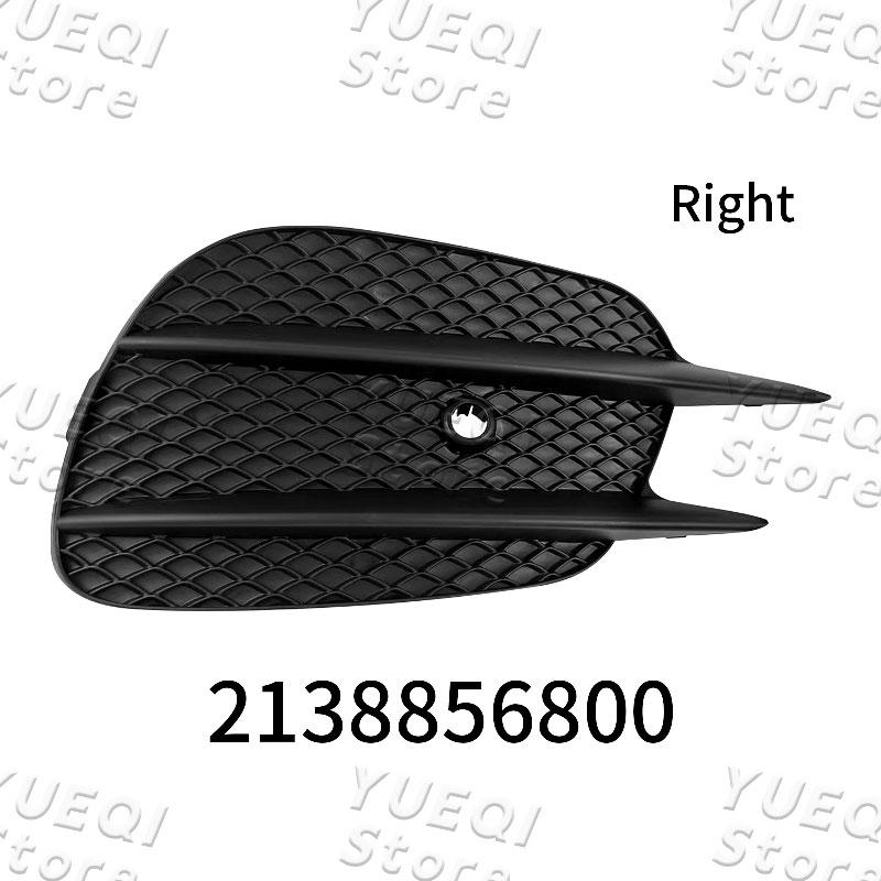 2138856700 2138856800 Car Front Bumper Grille Fog Lamp Cover For Mercedes Benz E300 E350 E400 E450 E43 AMG 2017-2020 W213 W238