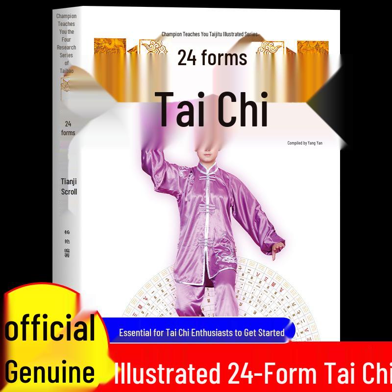 Illustrated Guide: 24-Form Tai Chi for Beginners - Champion Instructor for Health & Fitness