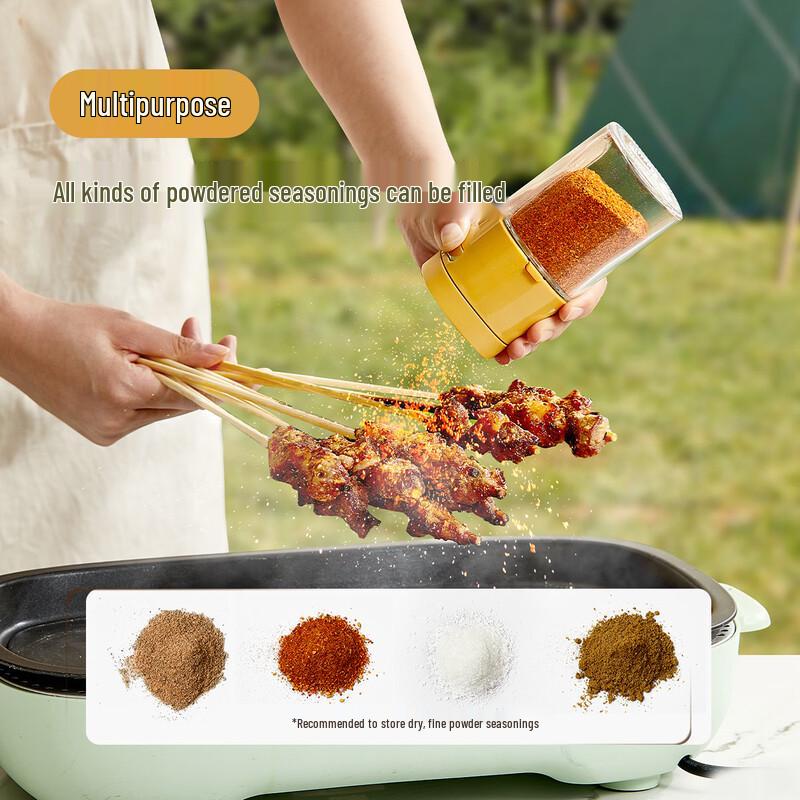 Deouxingguang Set of 3 Glass Quantitative Seasoning Jars