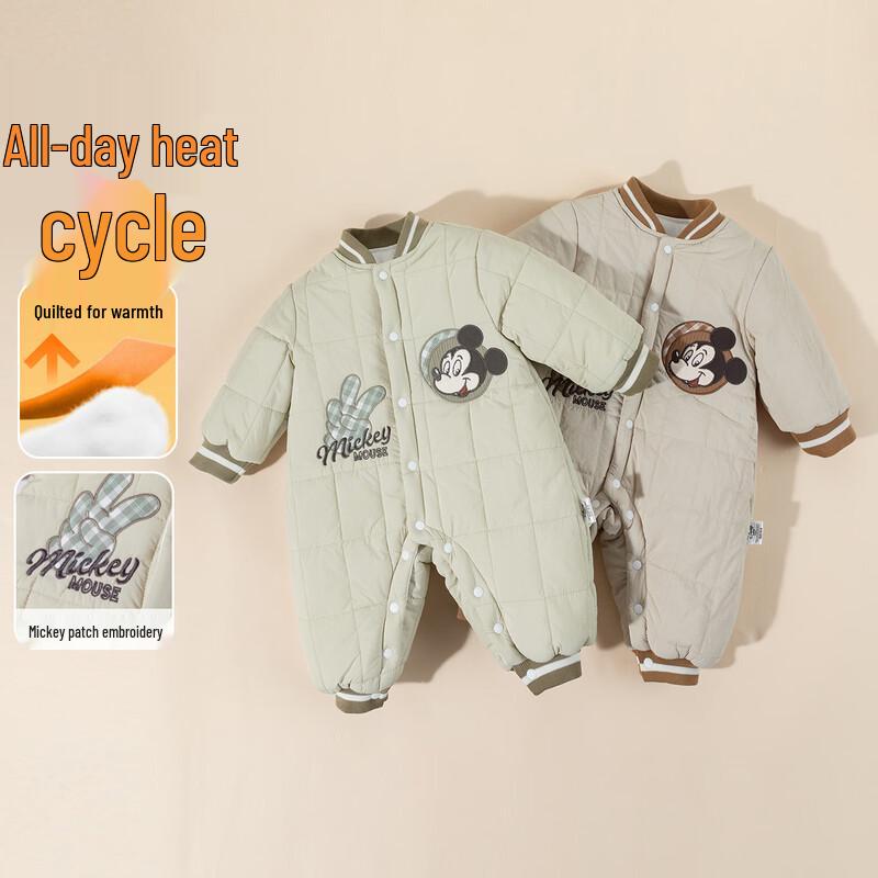 Disney Mickey Mouse Padded Winter Jumpsuit Romper