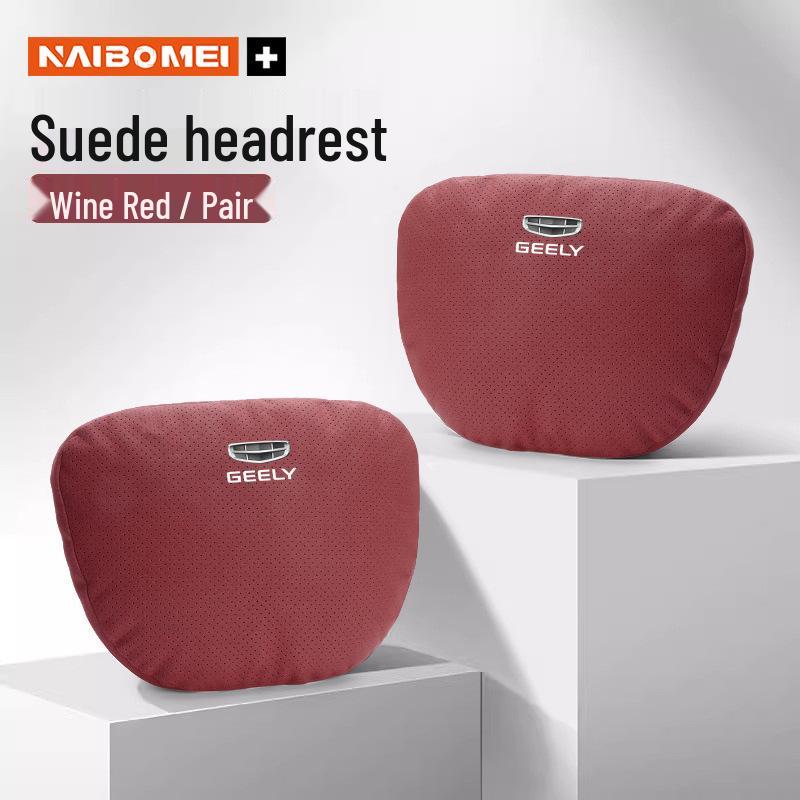 Geely Car Headrest Lumbar & Neck Pillow for Gray Logo Models: Xingyue, Binyue, Emgrand, Borui, Geometry ICON.