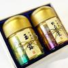 Kyoto Rikyu-en Tee GyokuroPremium Sencha Set Gyokuro 100g Premium Jahresendgeschenk Inländische Blätter Shō no Neiro Nishiki-40