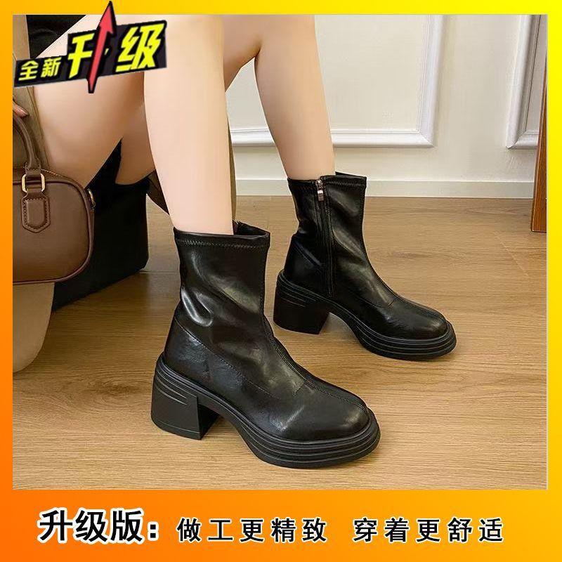 Fashion versatile and comfortable thick-soled thick-heeled thin boots for women 2025 autumn and winter new small casual Martin boots for women