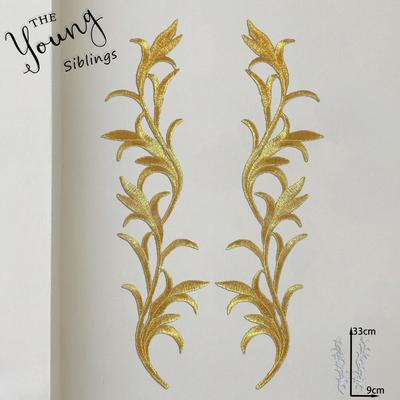 Gold And Silver Stage Pattern Opera Embroidery Cloth Sticker Ancient Costume Performance Clothing Accessories Diy Decorative Decal Ironing Patch