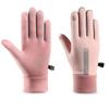 Xiaomi Winter Gloves Men Women Cycling Bike Thermal Fleece Cold Resistance Wind Waterproof Bicycle Warm Outdoor Running Skiing Mittens