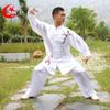2024 Yu Cheng Tai Chi Suit: Men's & Women's Training and Performance Set for Spring-Summer Exercise and Wushu