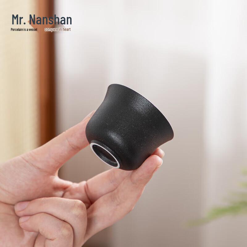 

Nanshan Xiansheng Ceramic Gongfu Master Tea Tasting Cup