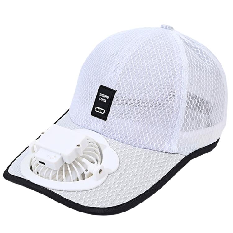 Baseball Hat Breathable Sunshade for Outdoor Sports for Travel Fitness Workout Sunshade Baseball Hat with Fan