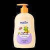 Frog Prince Baby Wash & Cream Set