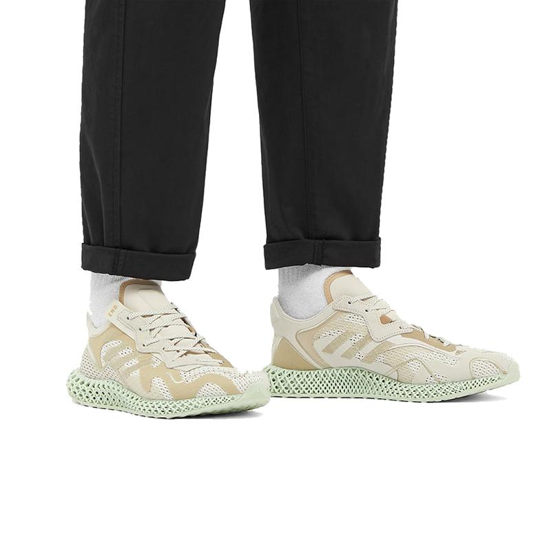 adidas ENDE. x Adidas Evo 4D 'Dune' FW9953