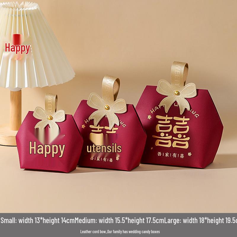 2025 New Style Wedding & Engagement Candy Gift Box