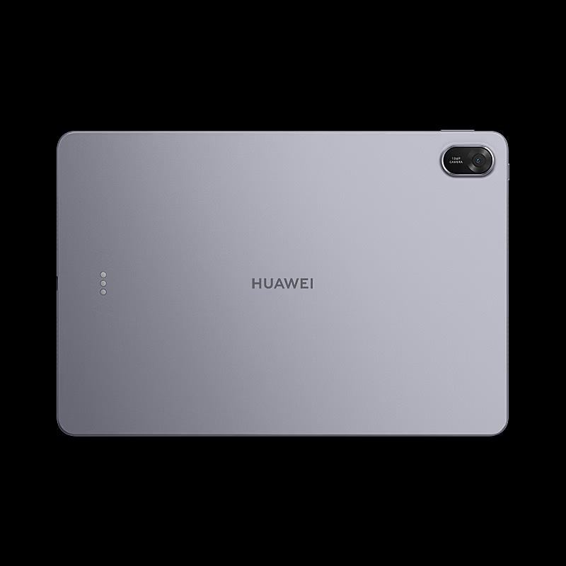 Huawei Qingyun C5 (4th Gen) 11.5-inch Tablet (CN version)