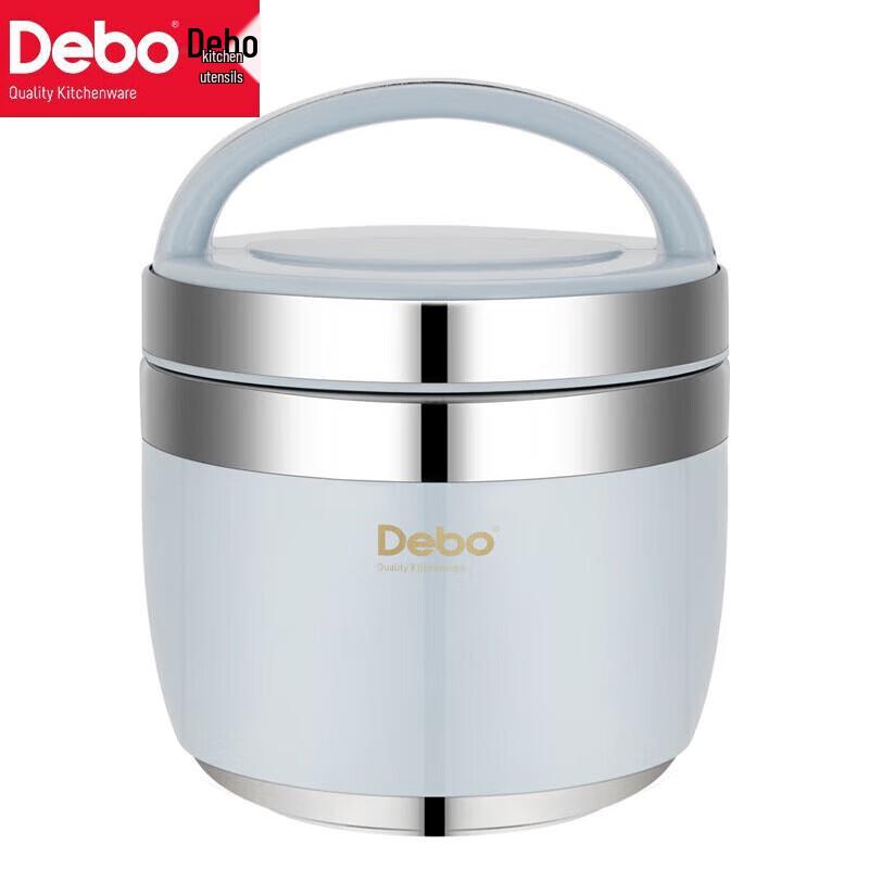 Debo Harry 1.5L Insulated Food Container
