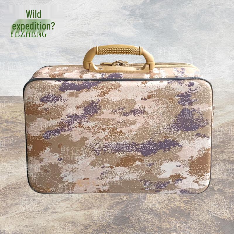 

Field Expedition Dual-Layer Staff Operations Case