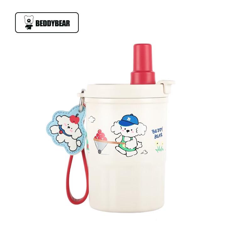 BEDDYBEAR Apple Dog Harvest Insulated Dual-Drink Children s Mug