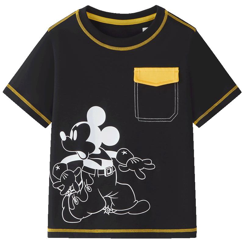 FILA Disney Mickey Kids Short Sleeve T-Shirt 110