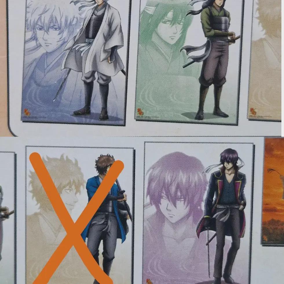

Gintoki Seodang s Poster Sale Kintoki Takasugi Shinsuke Katsura Zura