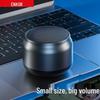 ENKOR Mini Portable Bluetooth Speaker