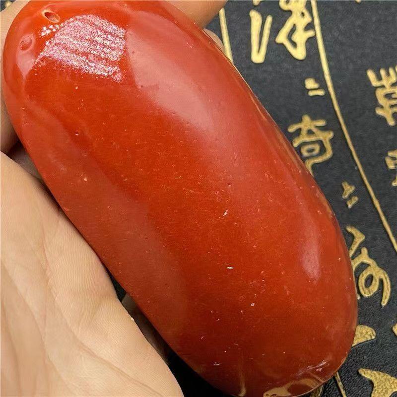 Chinese Antique Huanglong Jade Carving Pendant