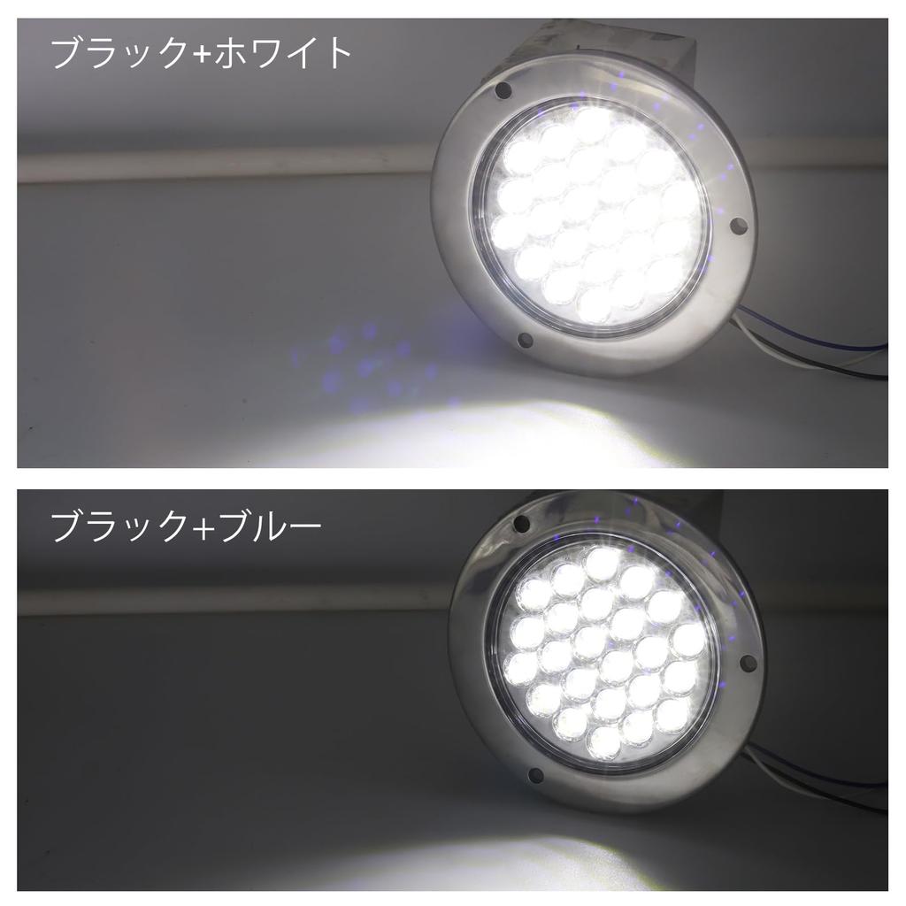 White Round LED Trailer Tail Light Kit 24 LED Stop Brake Turn Reverse Trailer Lights for RV Truck (White)