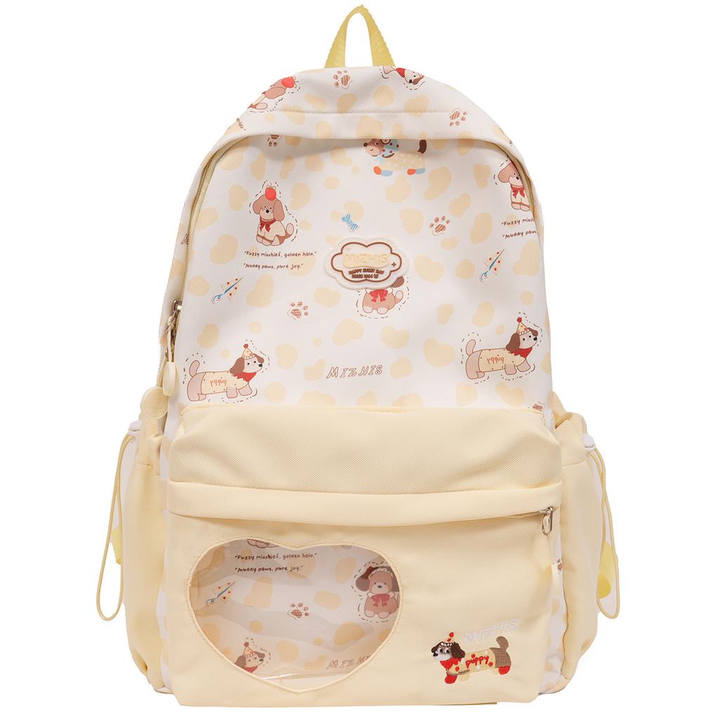 Schoolbag schoolbag junior high school female ins niche high value backpack large capacity high school college wind travel lightweight backpack