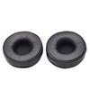 Yuhtech coussinets d'oreille de rechange pour oreillette bluetooth jabra move wireless on-ear