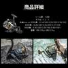 MAKUMINORS Spinning Reel for Saltwater Black Sea Horse Ice and Freshwater Fishing 3000, Fishing, Long-Distance Casting, Bass, Bass, Eging, Flounder,