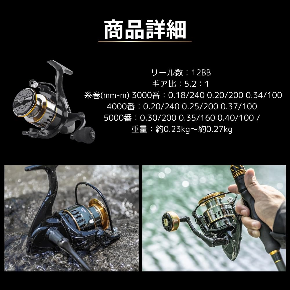 MAKUMINORS Spinning Reel for Saltwater Black Sea Horse Ice and Freshwater Fishing 3000, Fishing, Long-Distance Casting, Bass, Bass, Eging, Flounder,