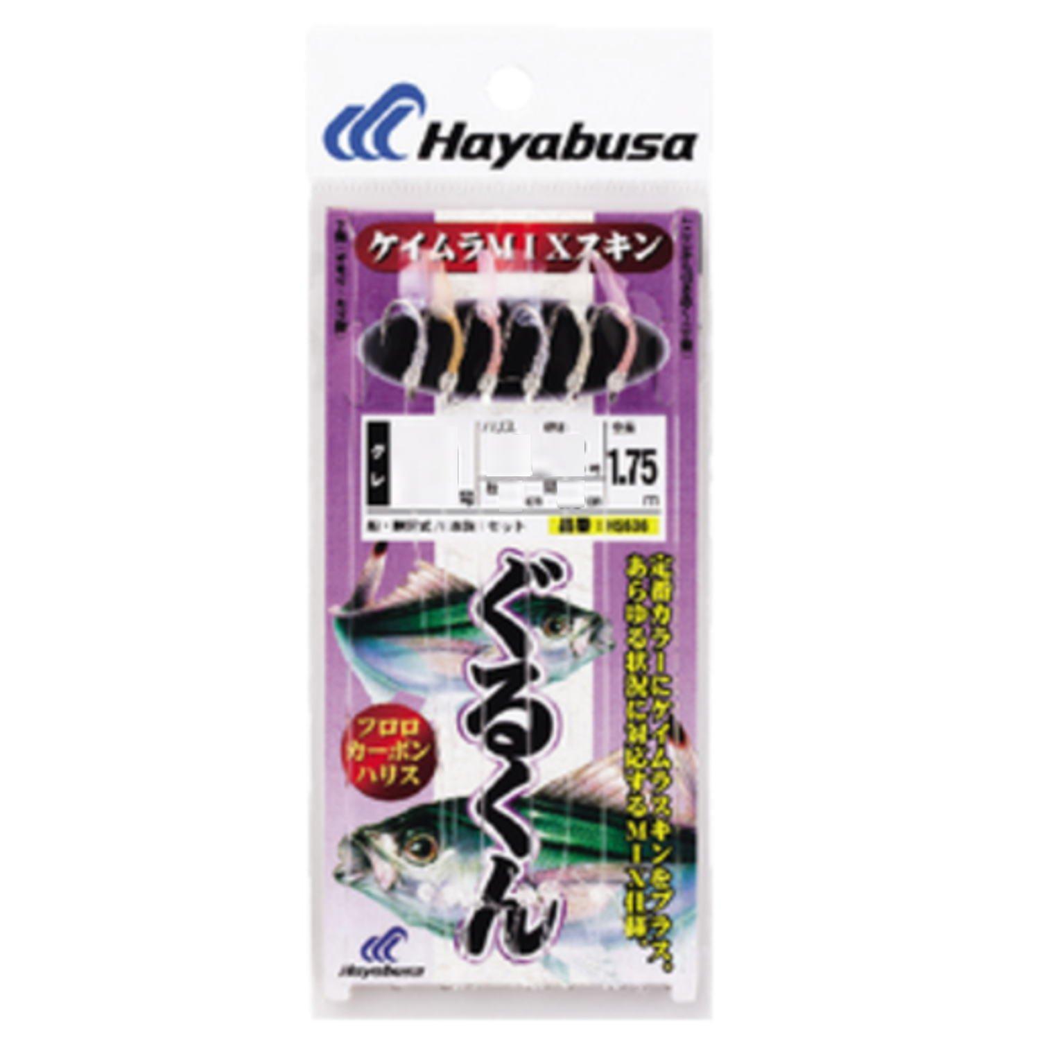 

Hayabusa Okinawa Sabiki Gurukun Sabiki Keimura MIX Skin 6 Hooks HS636 2-2-4