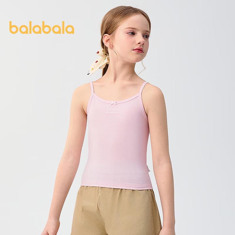 Balabala Kids' Summer Sleeveless Pajama Set