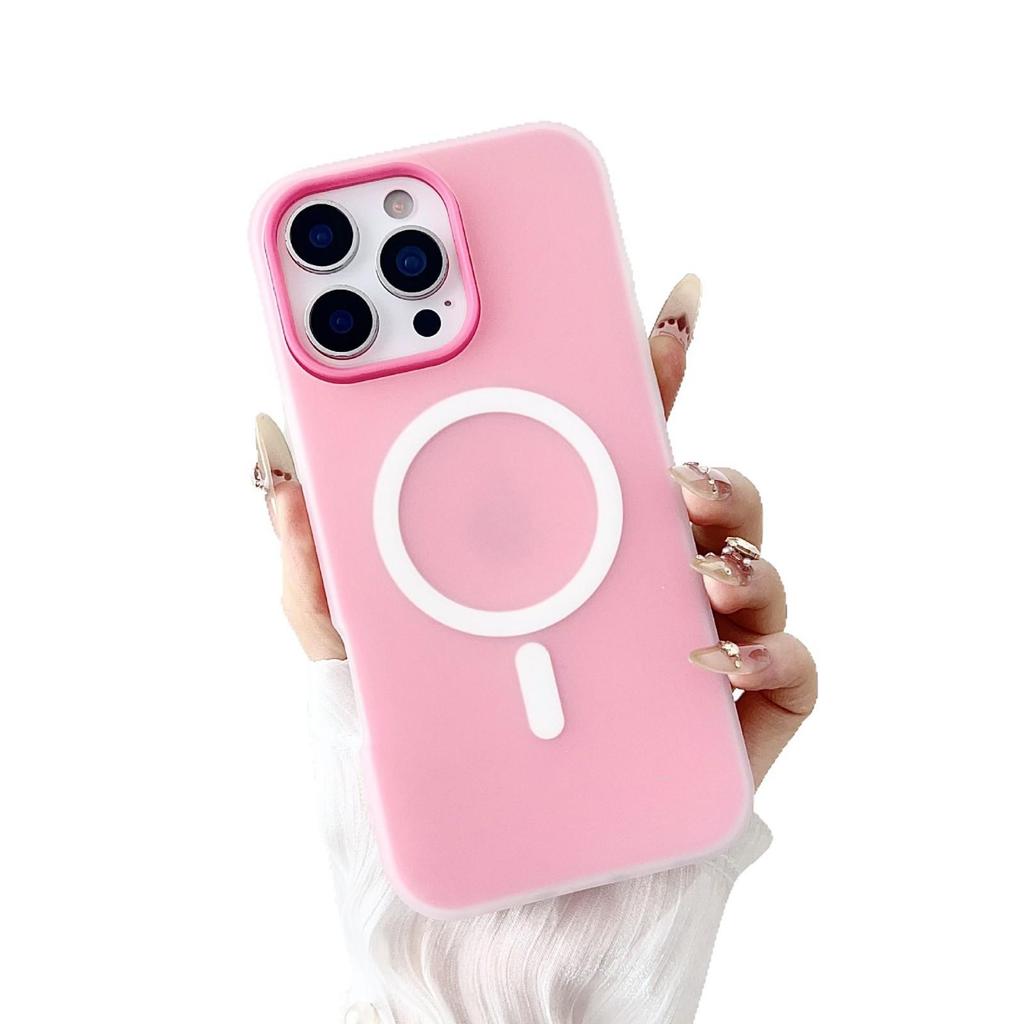 Gele-Magnetische Doppelschichtige Unifarbene Hülle für iPhone 17 Pro Max - Dopamin-Design