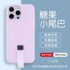 Applicable to iPhone17promax jelly liquid silicone mobile phone case Apple 16 creative lanyard 15 all-inclusive anti-drop
