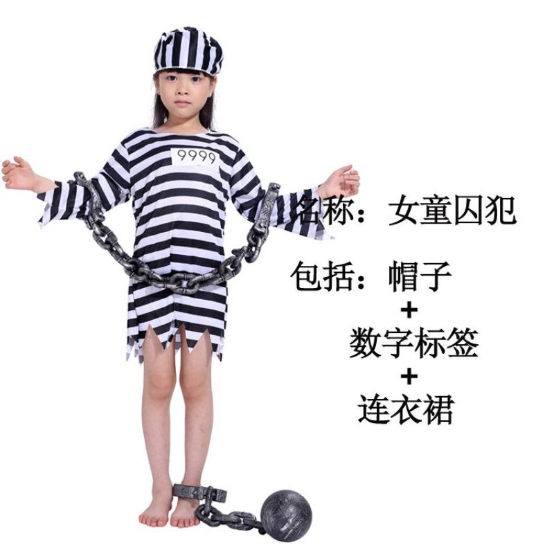 Halloween Halloween Prisoner Clothing Sexy Violent Male Prisoner Adult Male Prisoner Uniform Child Prisoner Suit