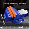 Accesorii pentru sculele electrice – Menghine