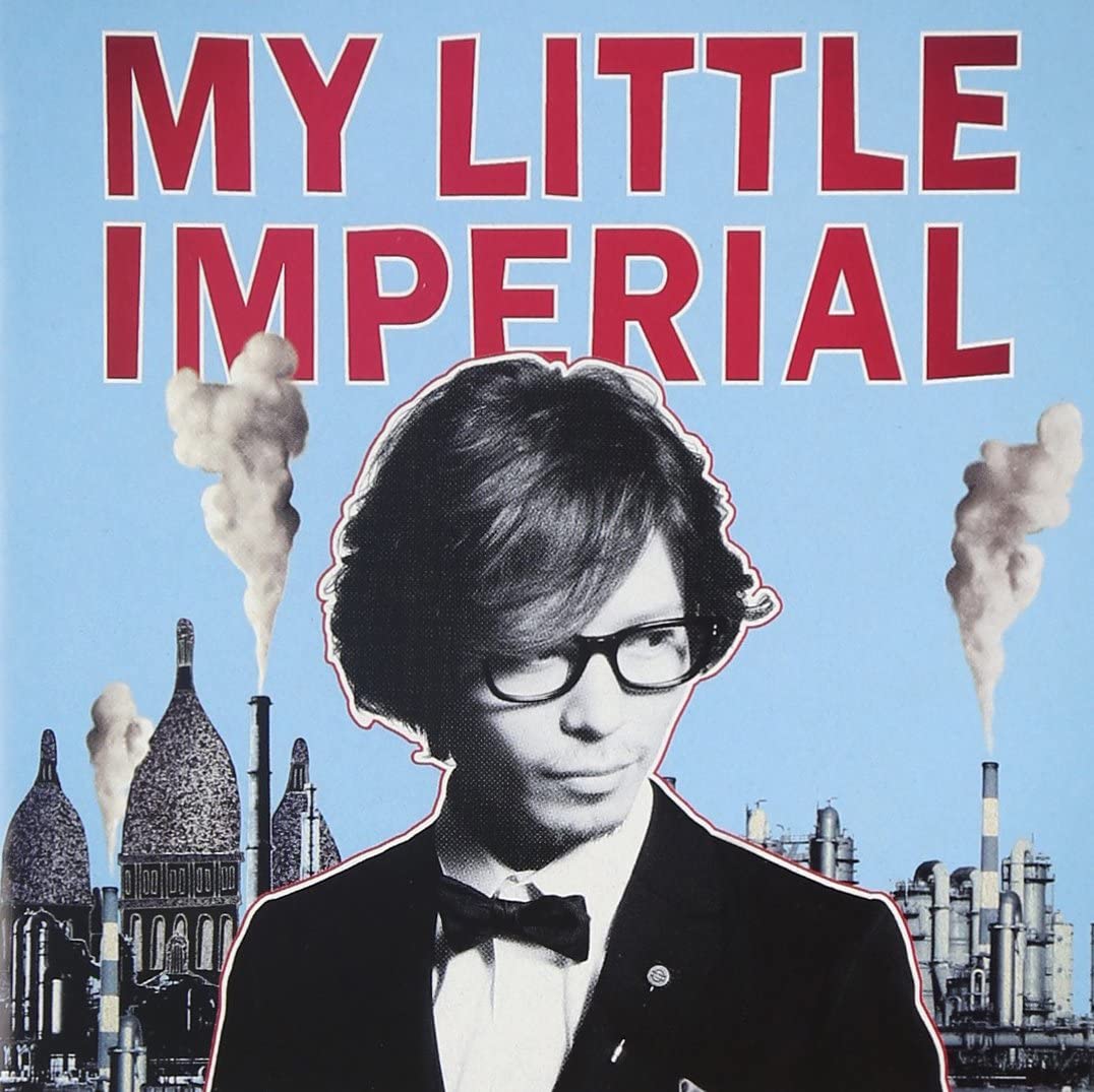 

CD YUJI NAKATA - MY LITTLE IMPERIAL NFCD0001 Japan Obi Japanese Pop/Rock Used