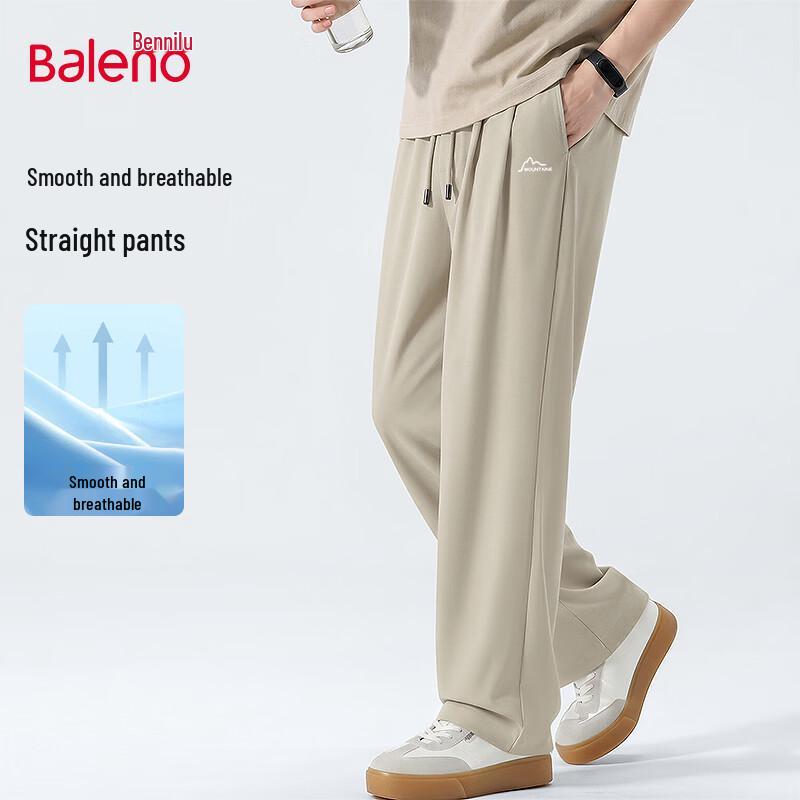 Baleno Men s Lightweight Breathable Straight-Leg Pants M