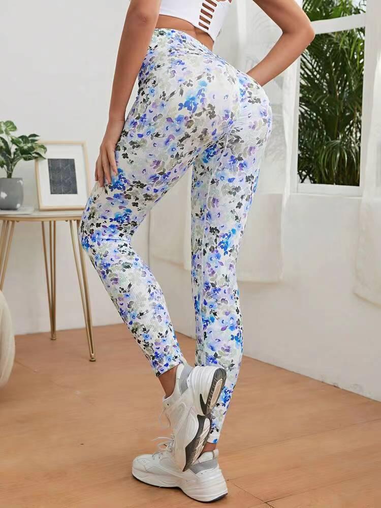 Women's High-Waisted Peach Butt Lifting Yoga Pants - Seamless, Quick-Dry, Skinny Fit