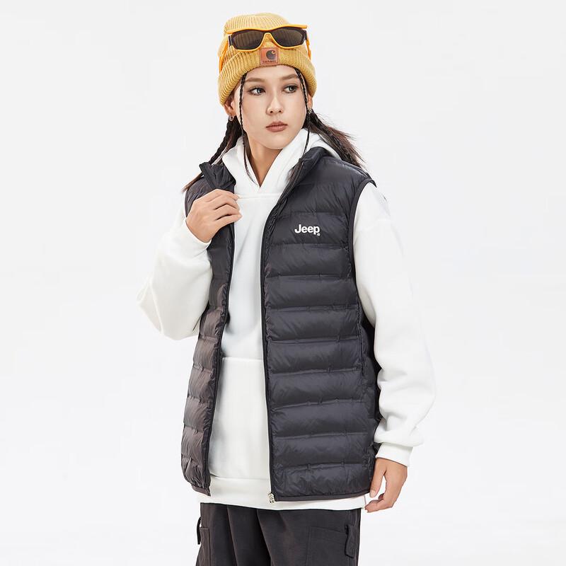 Jeep Men's Lightweight Stand Collar Down Vest