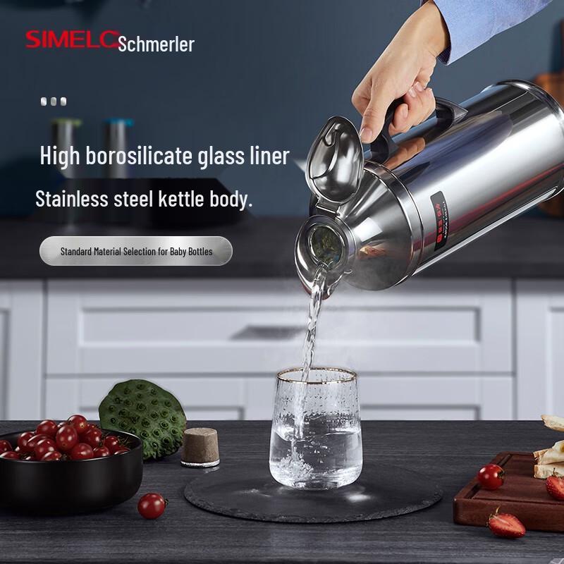 SIMELO Stainless Steel Glass Lined Thermos